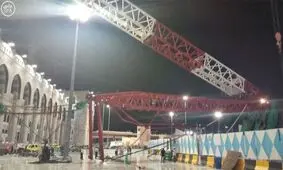 حکم عجیب متهمان حادثه سقوط جرثقیل در مسجدالحرام