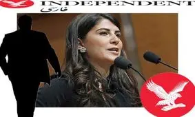 خوش‌رقصی ۲ خبرنگار ایرانی برای عربستان / کاملیا انتخابی‌فرد کیست؟