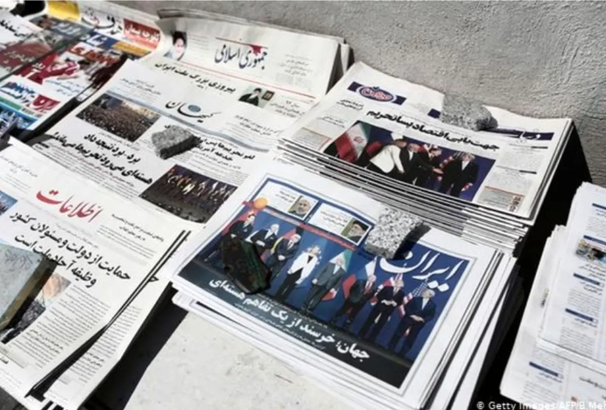 مروری بر روزنامه‌های امروز / از مرگ موگابه تا گم شدن صدرالساداتی‌ها