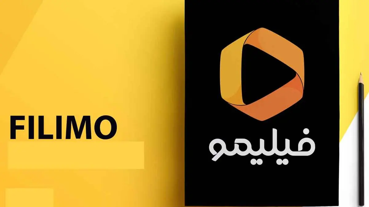 اینفوگرافی| سهم هر یک از پلتفرم‌های آنلاین پخش فیلم و سریال در ایران چقدر است؟