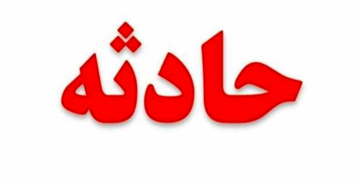 انفجار بمب صوتی در کوی صادقیه اهواز