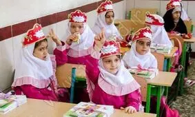 دریافت وجه برای جشن شکوفه ها ممنوع است
