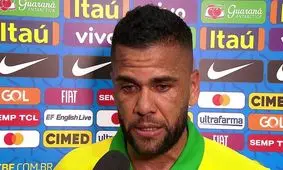 دنی آلوس: بازی در کنار نیمار لذت‌بخش است