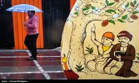 اطلاعیه سازمان هواشناسی در خصوص وضعیت آب و هوای ۳۰ استان کشور