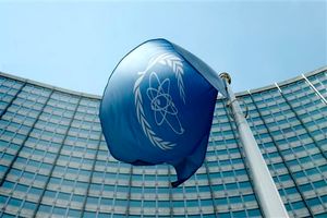آژانس انرژی اتمی: از اخبار توسعه و تحقیقات سانتریفیوژهای ایران آگاه هستیم/ بازرسان ما هرگونه فعالیت‌های مربوط به ایران را گزارش خواهند کرد