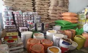 قیمت نیمی از کالاهای اساسی در تیرماه کاهشی شد