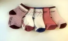 خرید جوراب پسرانه چقدر هزینه دارد؟ + قیمت