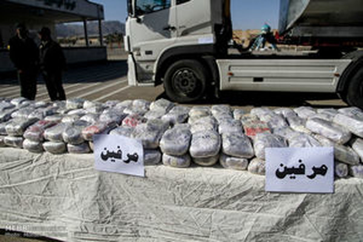 میزان مواد مخدر عبوری از مرزهای ایران چقدر است؟