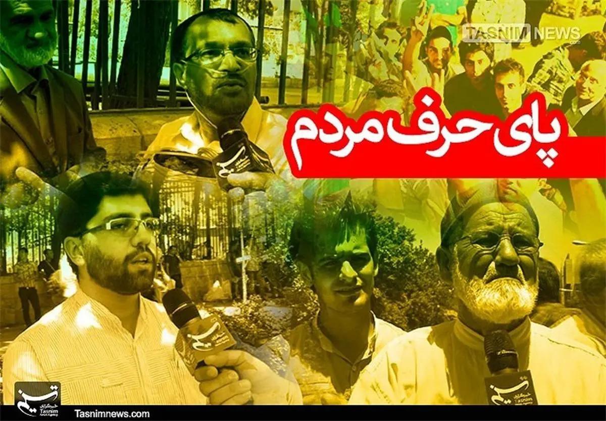 حکایت بازار شب عیدی که "دلپذیر" نیست؛ "خریدار و فروشنده" هر ۲ ناراضی