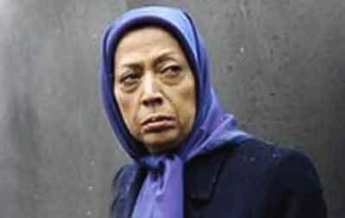 سایت عراقی اشرف نیوز: مریم رجوی مبتلا به سرطان است