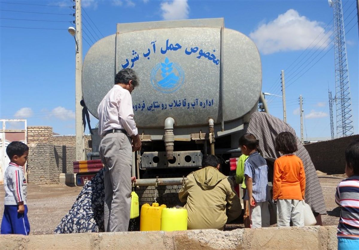 ۱۶ هزار خانوار روستایی خراسان جنوبی از نعمت آب شرب محرومند