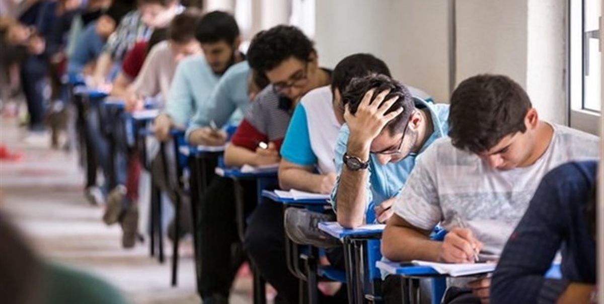 جزئیات ثبتنام پذیرفتهشدگان دانشگاه فنیوحرفهای و مؤسسات غیرانتفاعی