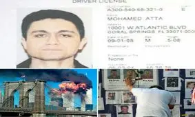 نفوذ 11 سپتامبر در فرهنگ آمریکایی؛ از تغییر شعار ویندوز تا عملیات انتحاری یک پسربچه 15 ساله/ محمد عطا؛ عامل انتحاری اصلی حادثه برج‌های دو قلو که بود؟