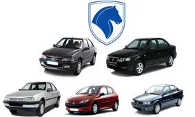 ثبات قیمت محصولات ایران خودرو / پژو ۲۰۶ صندقدار به ۹۰ میلیون و ۵۰۰ هزارتومان رسید