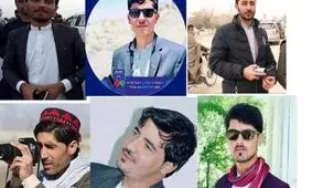 آزادی ۶ خبرنگار ربوده شده توسط طالبان