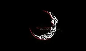 سخن ماندگار حسین(ع) در تاسوعا، وقتی شمر، چندبار عباس (س) را صدا کرد