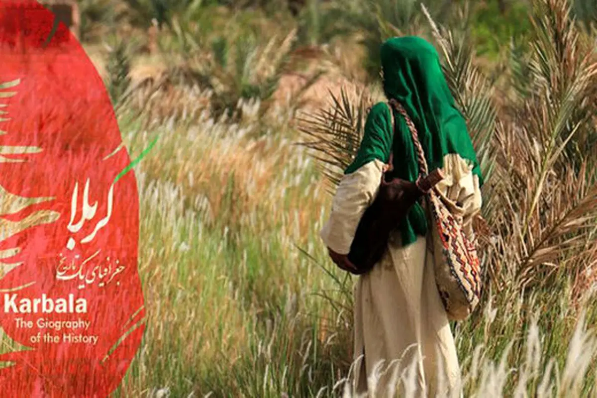 نتیجه همکاری شهاب حسینی و مجید انتظامی