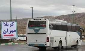 ۳ سال حبس برای ورود غیرمجاز به عراق