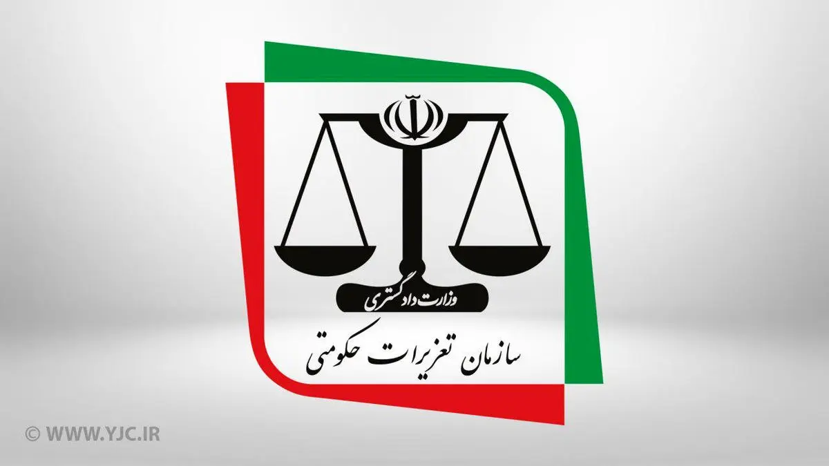 شناسایی ۳ کارگاه برند زنی بر لوازم یدکی تقلبی در پایتخت / فعالیت ۸ گشت تعزیرات سیار به صورت روزانه در تهران