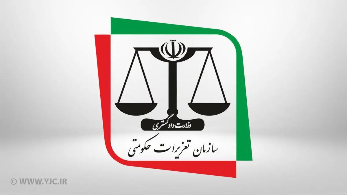 شناسایی ۳ کارگاه برند زنی بر لوازم یدکی تقلبی در پایتخت / فعالیت ۸ گشت تعزیرات سیار به صورت روزانه در تهران