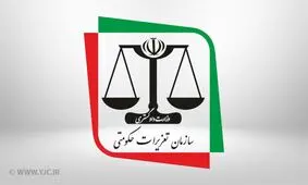 شناسایی ۳ کارگاه برند زنی بر لوازم یدکی تقلبی در پایتخت / فعالیت ۸ گشت تعزیرات سیار به صورت روزانه در تهران