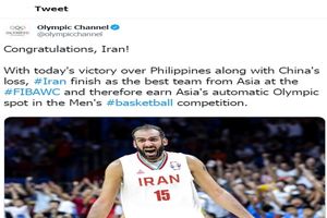 تبریک سایت‌جهانی برگزاری المپیک به بسکتبال ایران