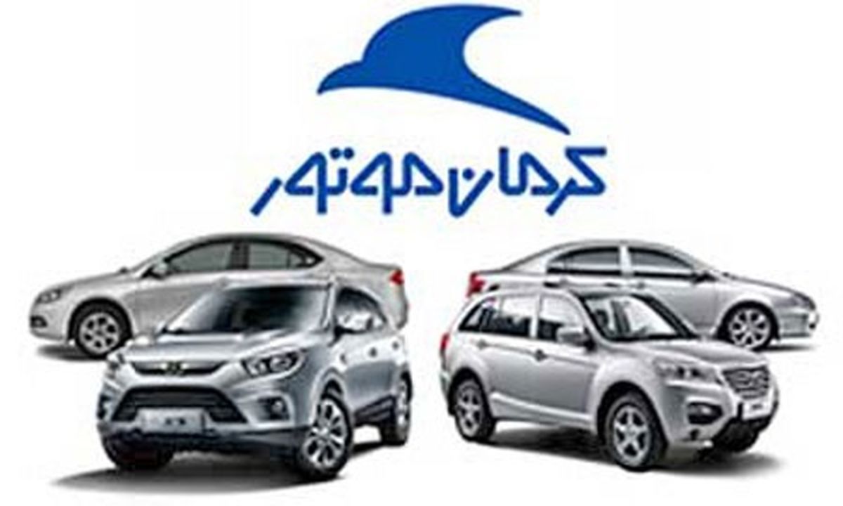 جدیدترین قیمت محصولات کرمان موتور + جدول