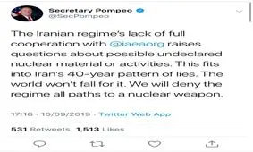 پامپئو ایران را به مخفی‌کاری هسته‌ای متهم کرد