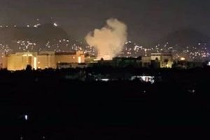 انفجار در نزدیکی سفارت آمریکا در کابل، همزمان با سالروز ۱۱سپتامبر