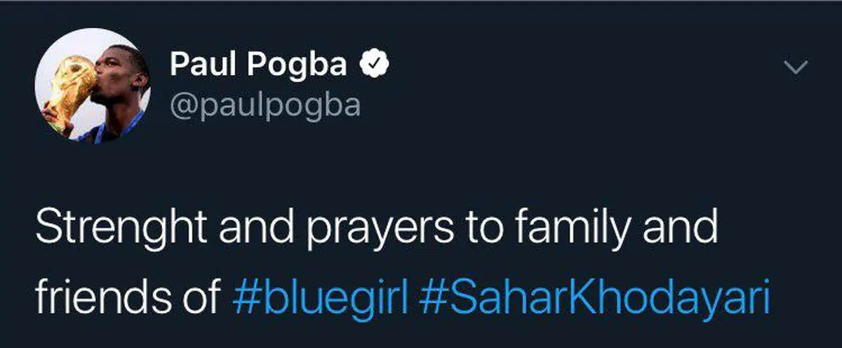 واکنش پوگبا به فوت سحرخدایاری