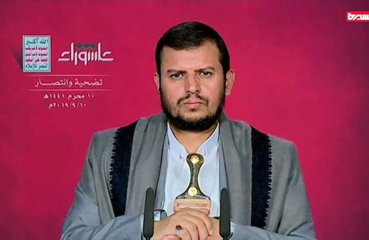 رهبر انصارالله: تسلیم عربستان و امارات نمی‌شویم/ یمن کربلای زمانه است