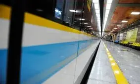 زمان ارائه خدمات خط ۵ مترو در ایام نوروز تغییر می‌کند