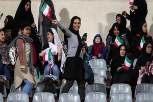 ورود خانم‌ها به استادیوم هیچ منع قانونی ندارد