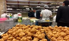 بازدید سرزده تعزیرات از قنادی‌های غرب تهران