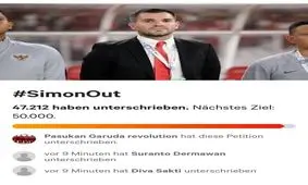 درخواست هواداران اندونزی:‌‌ سایمون برو!