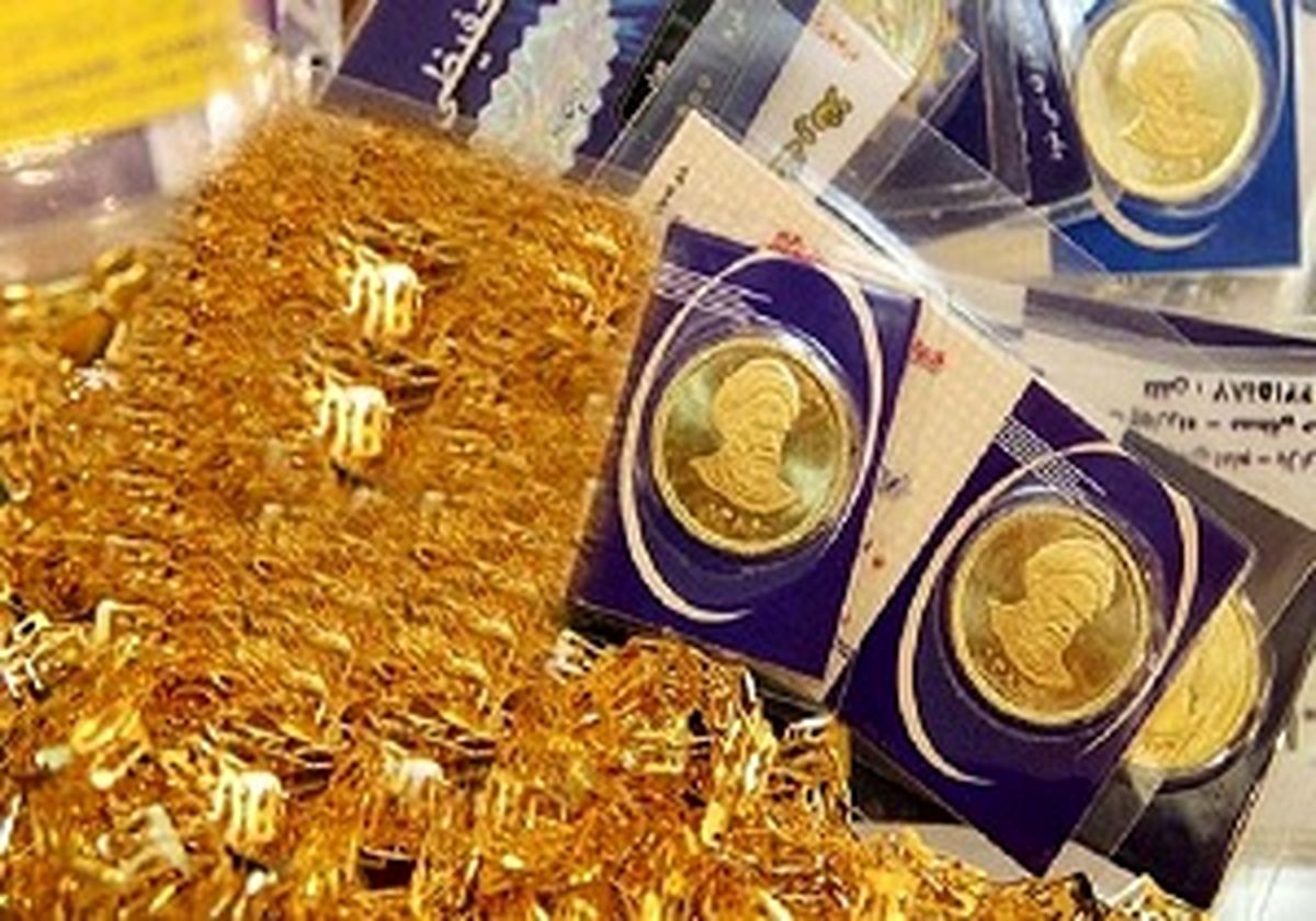 کاهش ۲۰ هزار تومانی سکه امامی/ طلای جهانی طلا ۳ هزار و ۵۰۰ تومان کاهش داشته است