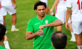 بازی با «حسرت ۴۴‌ساله»