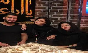 عکس| الناز شاکردوست به همراه خواهر و برادر خود در مراسم شام غریبان
