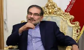 واکنش شمخانی به برکناری بولتون: تغییرات شکلی در هیئت حاکمه آمریکا، تاثیری بر ادراک ایران ندارد