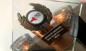 فیلم کوتاه ایرانی، بهترین فیلم جشنواره انگلیسی شد