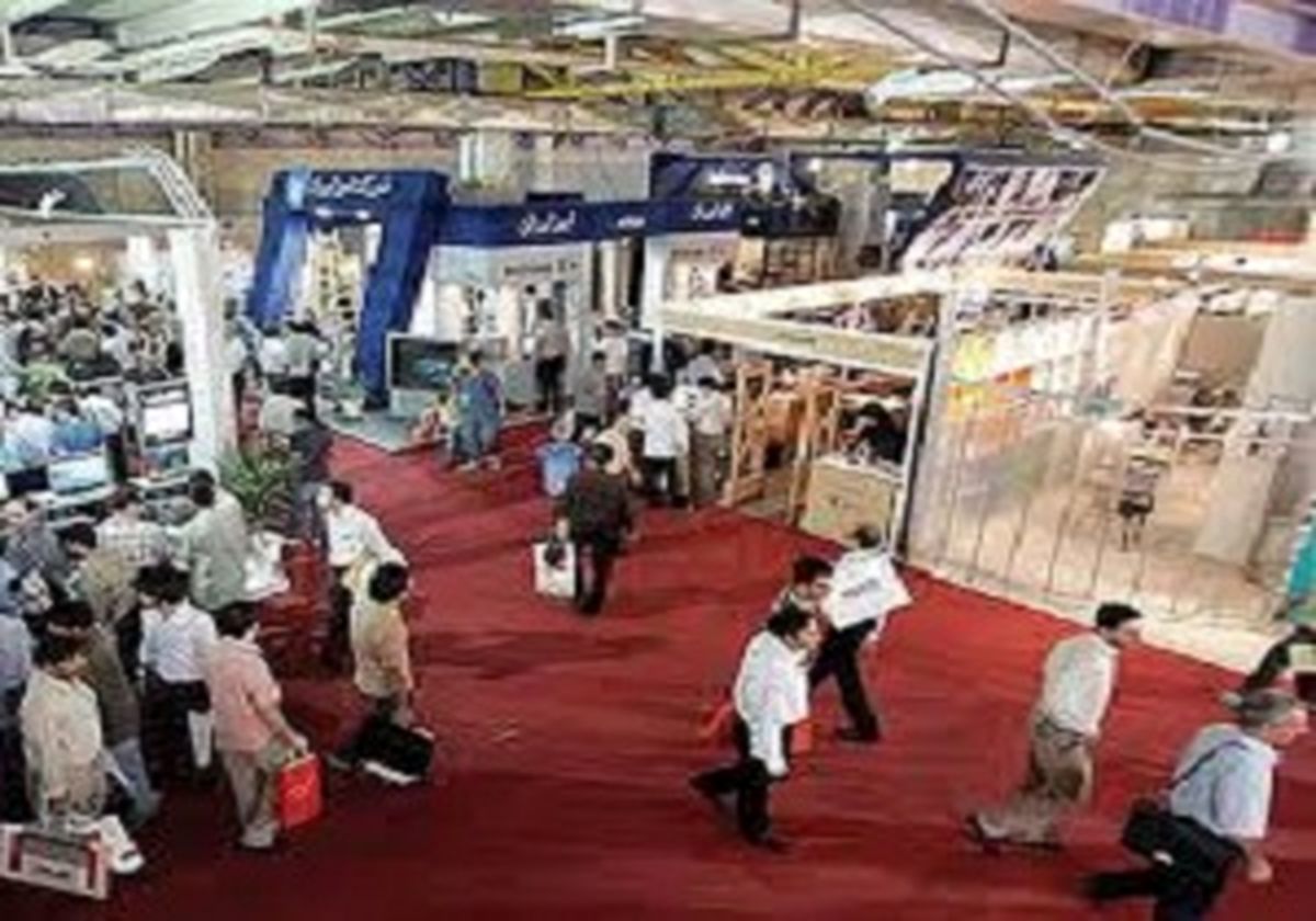 آغاز به کار ۴ نمایشگاه بزرگ بین المللی در تهران از فردا