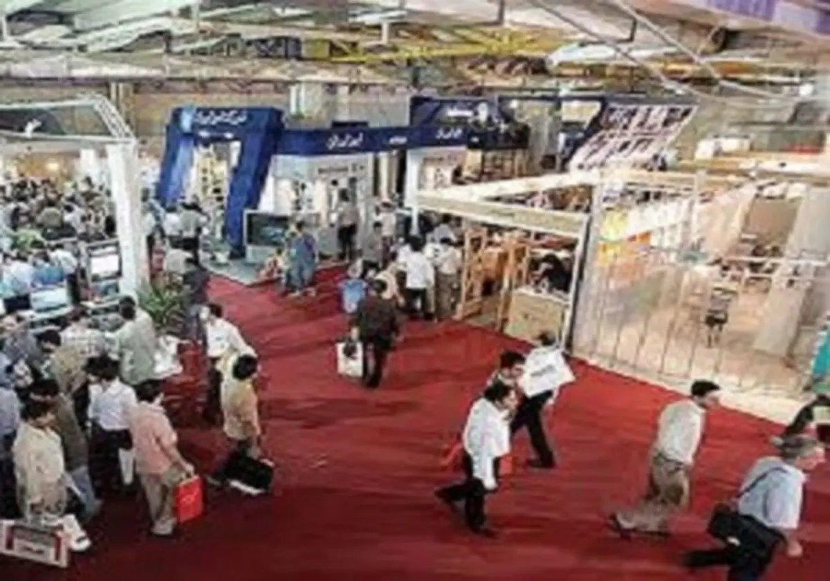آغاز به کار ۴ نمایشگاه بزرگ بین المللی در تهران از فردا