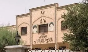 محکومیت به خاطر خوانندگی در کاشان؟!