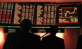 گرانترین سهام متعلق به کدام شرکتهاست؟