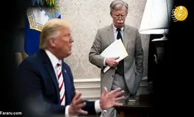 جدایی بولتون، چرخش سیاست ترامپ به سود ایران؟