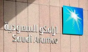 انفجار گسترده در شرکت نفت آرامکو عربستان