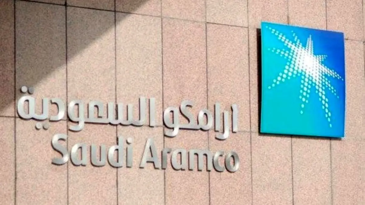انفجار گسترده در شرکت نفت آرامکو عربستان