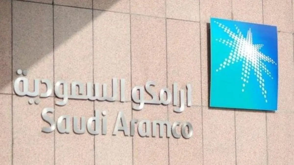 انفجار گسترده در شرکت نفت آرامکو عربستان