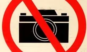 آلمان برخورد قضایی با پدیده عکس گرفتن از زیر دامن زنان را تشدید می کند