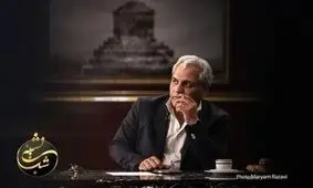 واکنش تهیه‌کننده برنامه «شب‌نشینی» درباره تعلیق این برنامه